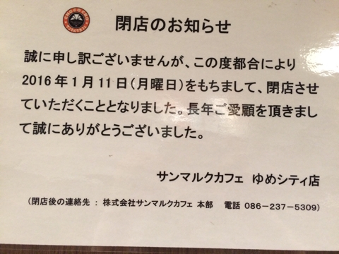 iPhoneImage.png