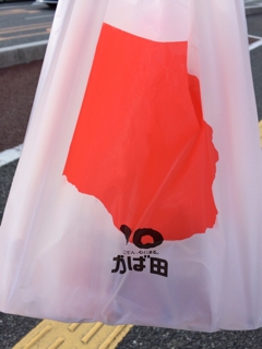 iPhoneImage.png
