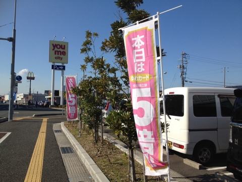 iPhoneImage.png