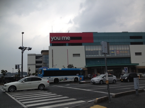 iPhoneImage.png