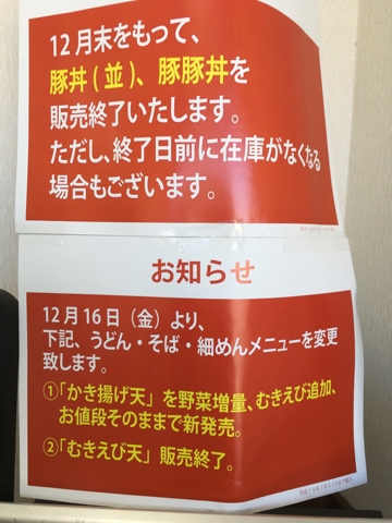 iPhoneImage.png
