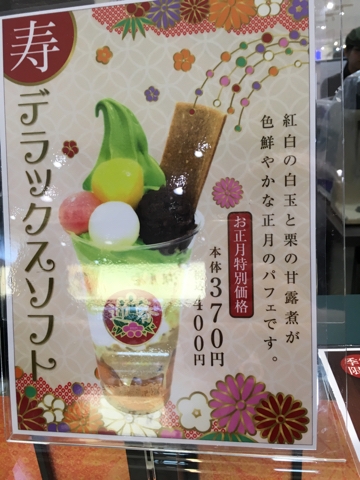 iPhoneImage.png
