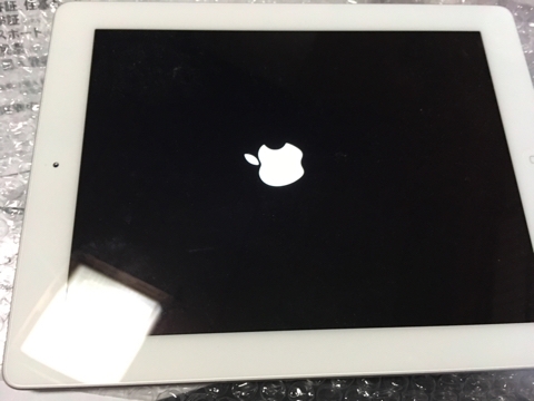 iPhoneImage.png