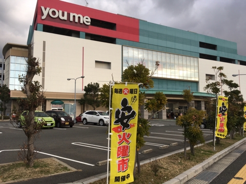 iPhoneImage.png