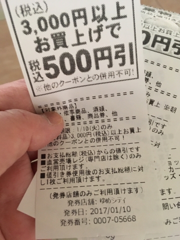 iPhoneImage.png