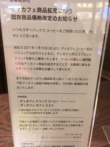 iPhoneImage.png