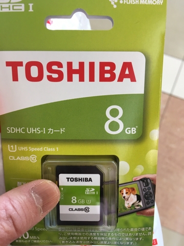 iPhoneImage.png