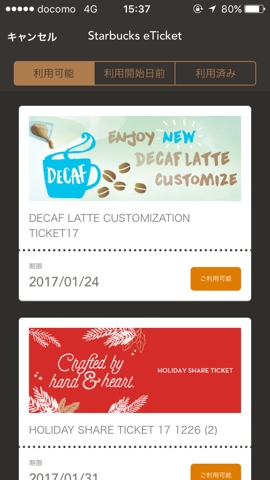 iPhoneImage.png