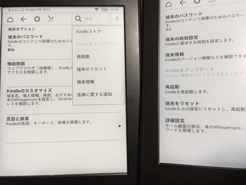 iPhoneImage.png