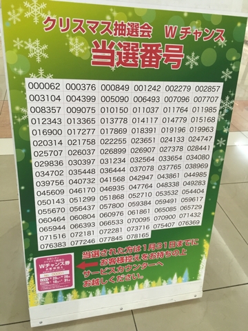 iPhoneImage.png