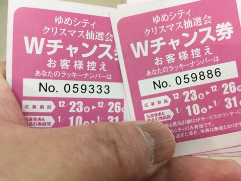 iPhoneImage.png