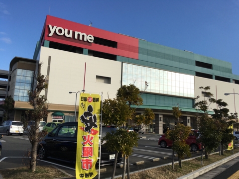 iPhoneImage.png