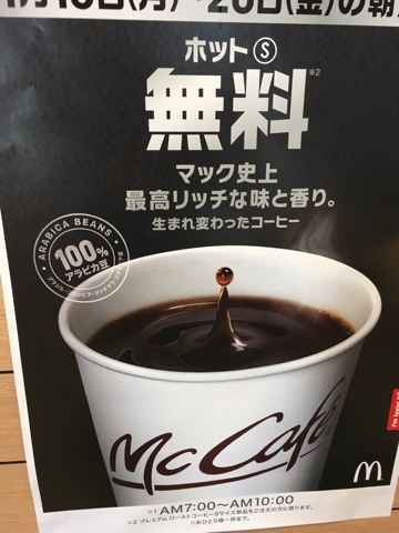 iPhoneImage.png
