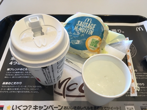 iPhoneImage.png