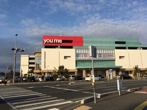 iPhoneImage.png