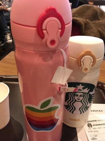 iPhoneImage.png
