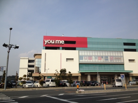 iPhoneImage.png