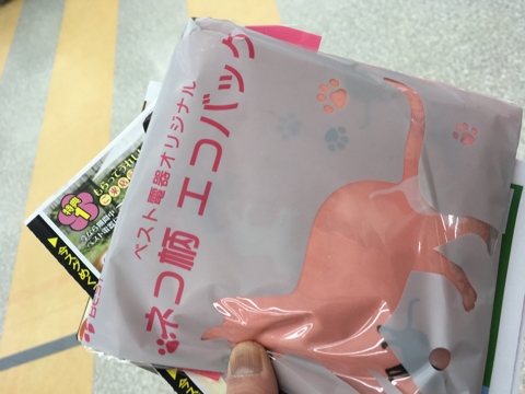 iPhoneImage.png