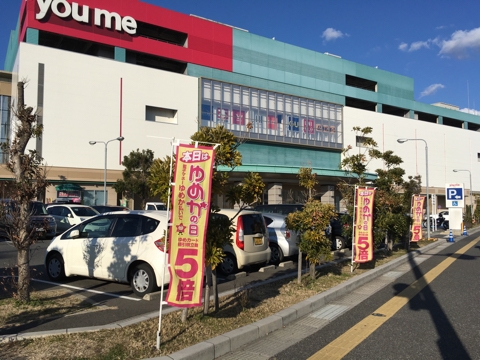 iPhoneImage.png