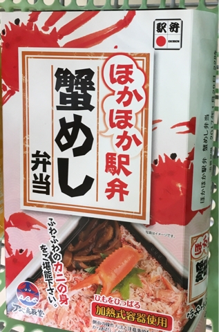 iPhoneImage.png
