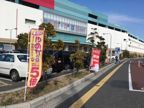 iPhoneImage.png