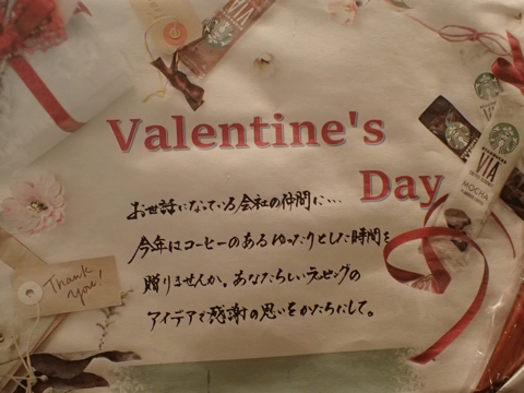 iPhoneImage.png