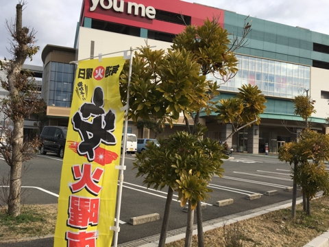 iPhoneImage.png