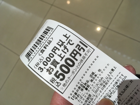 iPhoneImage.png