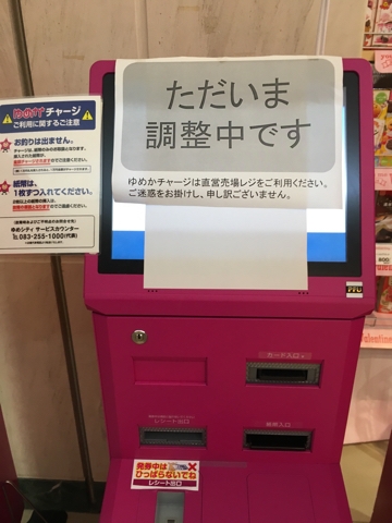 iPhoneImage.png