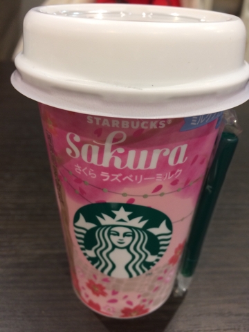 iPhoneImage.png
