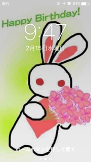 iPhoneImage.png