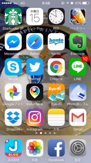 iPhoneImage.png