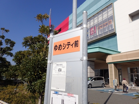 iPhoneImage.png