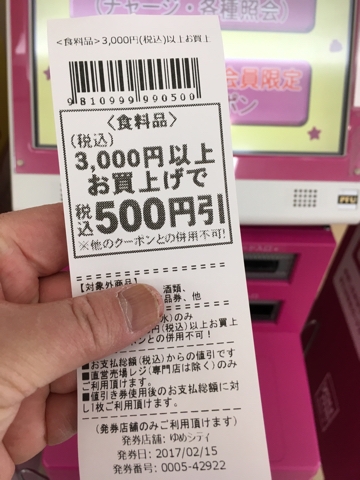 iPhoneImage.png