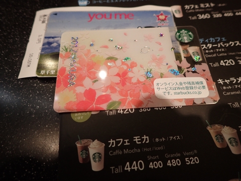 iPhoneImage.png