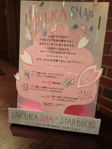 iPhoneImage.png