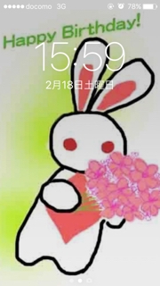 iPhoneImage.png