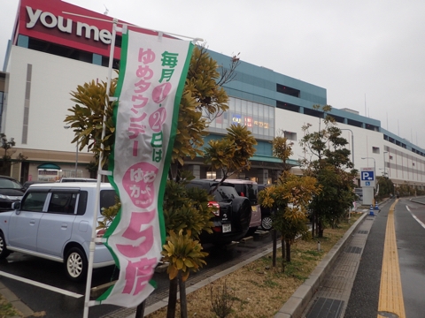 iPhoneImage.png
