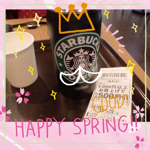 iPhoneImage.png