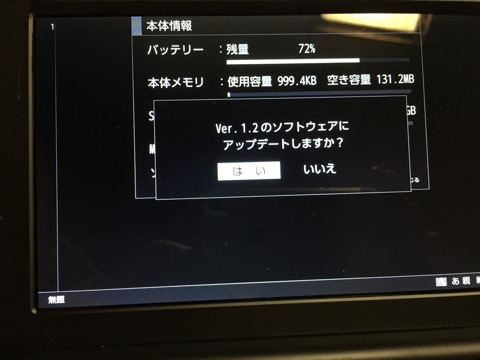 iPhoneImage.png