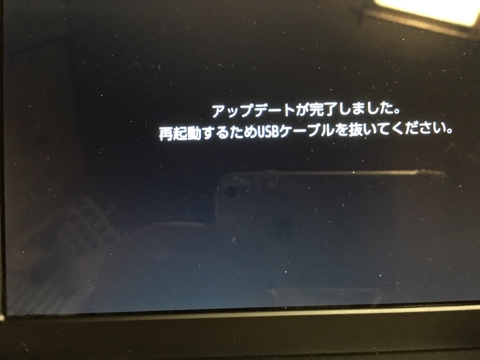 iPhoneImage.png