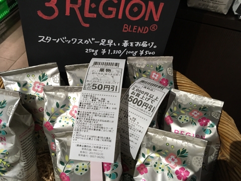 iPhoneImage.png