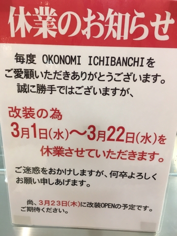 iPhoneImage.png