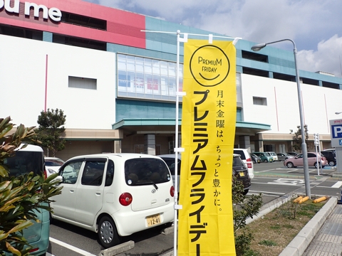 iPhoneImage.png