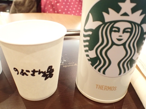 iPhoneImage.png
