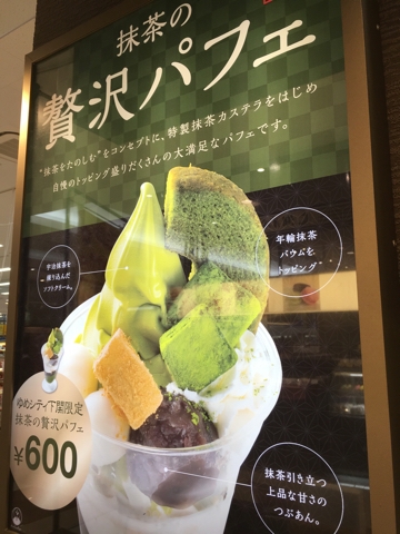 iPhoneImage.png
