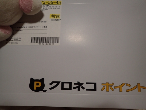 iPhoneImage.png