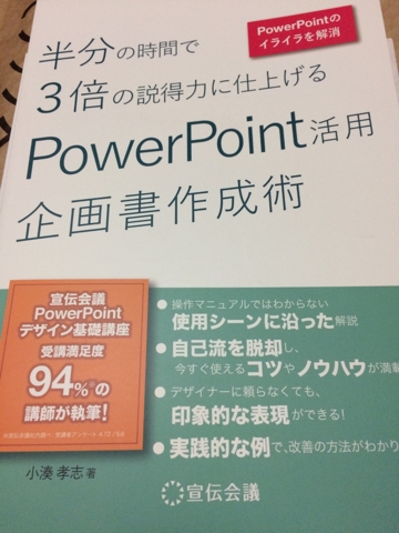 iPhoneImage.png