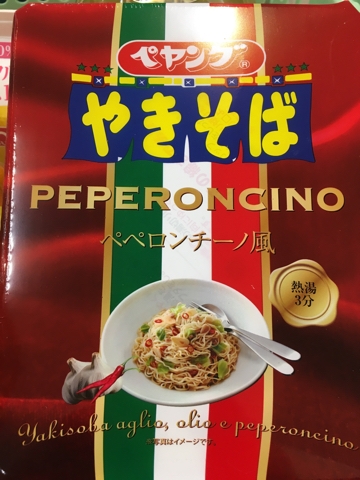 iPhoneImage.png