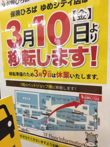 iPhoneImage.png